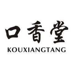 高新区狮山尚视界商务信息咨询服务部 专业商务信息咨询，助力企业精准决策