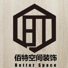 商务信息咨询 企业决策的智慧导航