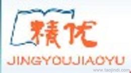 商务培训供应信息全解析 批发价格与产品咨询指南