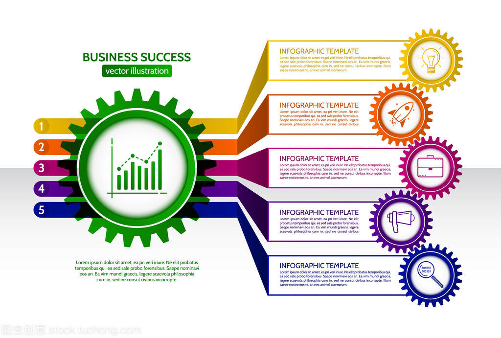 抽象齿轮连接 解码商务信息咨询中的高效沟通艺术